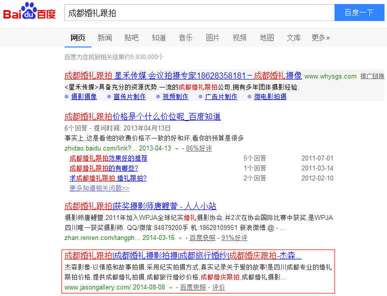 ɶWվɭWվOӋ ɶWվɭWվOӋ