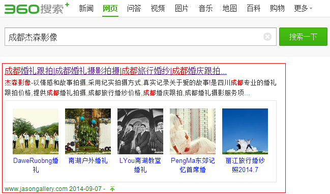 ��ɭ�����ɶ���I�Wվ���O����