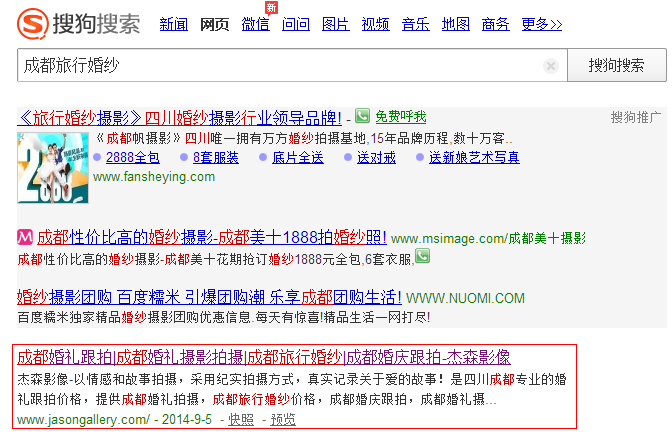 �ɶ��Wվ������˾���O��ɭӰ��