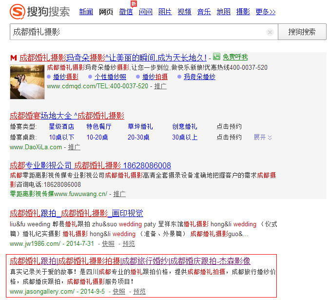 ɶWվO˾ɭӰ ɶWվO˾ɭӰ