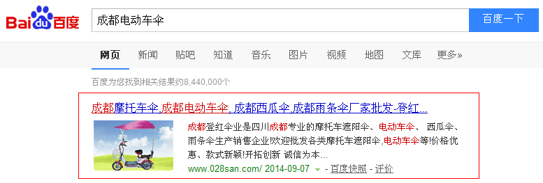 �L(f��ng)�ѿƼ���(y��u)���ɶ�늄�(d��ng)܇���P(gu��n)�I�~