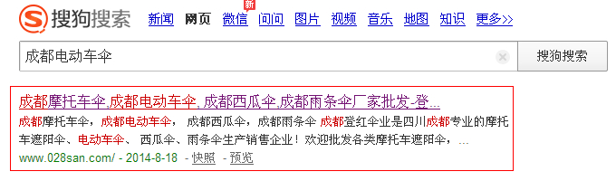 �ɶ�늄�(d��ng)܇���ѹ�����