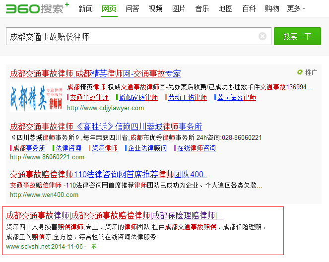 �ɶ���ͨ�¹��r���Ɏ�