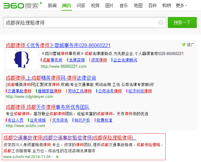 �ɶ����U���r�Ɏ�