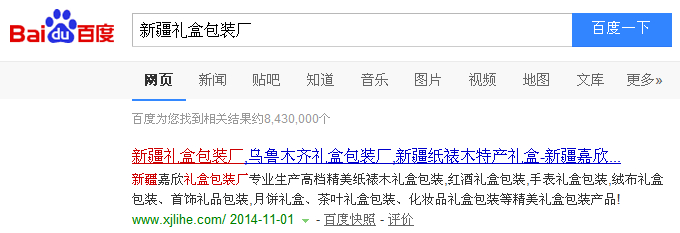 �½��Y�а��b�S