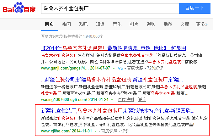 ����ľ�R�Y�а��b�S