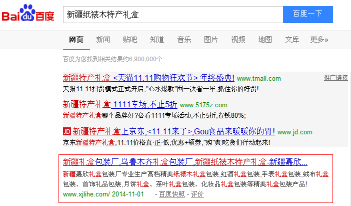 �½�����ľ�خa�Y��