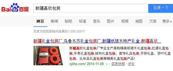 �½��������b