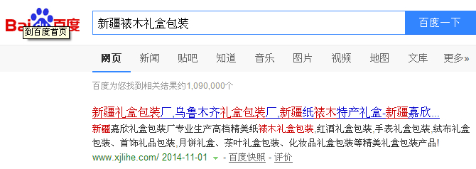 �½���ľ�Y�а��b