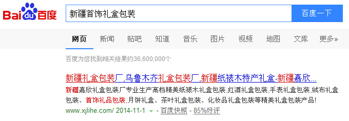 �½���Y�а��b