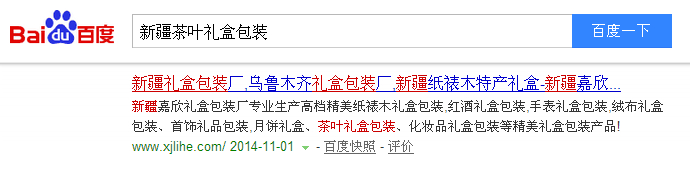 �½����~�Y�а��b