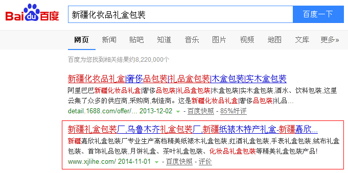 �½����yƷ�Y�а��b