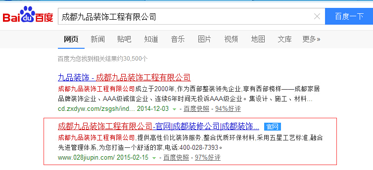 ɶI(y)W(wng)վO(sh)ļú ɶI(y)W(wng)վO(sh)ļú