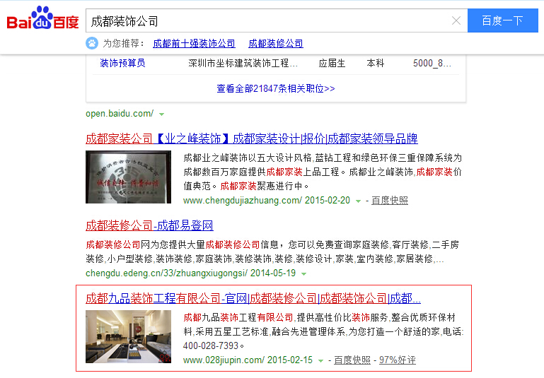 ɶW(wng)վO(sh)ļҹ˾ú ɶW(wng)վO(sh)ļҹ˾ú