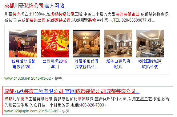 ɶW(wng)O(sh)Ӌԭ(chung)O(sh)ӋĺõĹ˾ ɶW(wng)O(sh)Ӌԭ(chung)O(sh)ӋĺõĹ˾