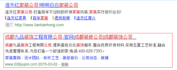 ɶW(wng)վO(sh)ӋЩ˾O(sh)Ӌĺ ɶW(wng)վO(sh)ӋЩ˾O(sh)Ӌĺ