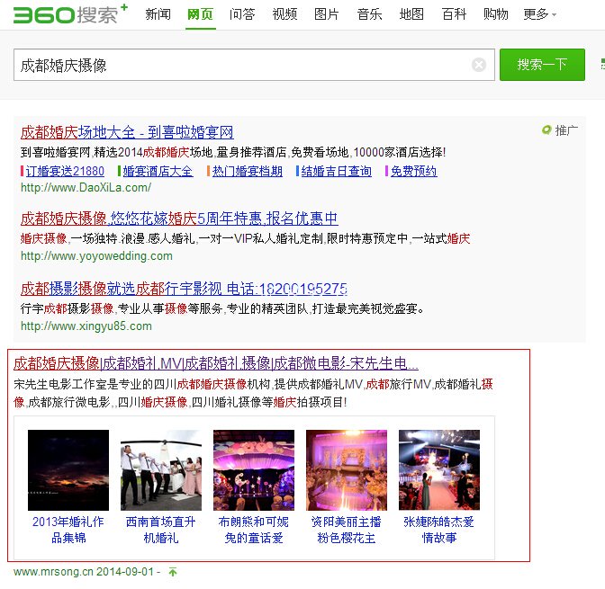 �ɶ��zӰ�W(w��ng)վ