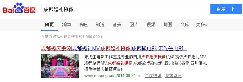 �ɶ���c�W(w��ng)վ�ƏV