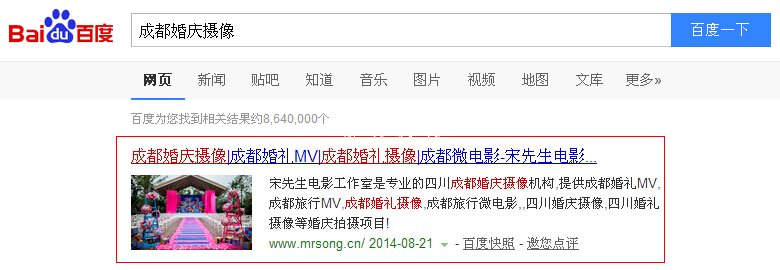 �ɶ���c�W(w��ng)վ���O(sh��)