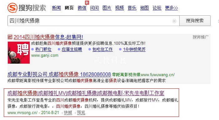 �ɶ���c�W(w��ng)վ