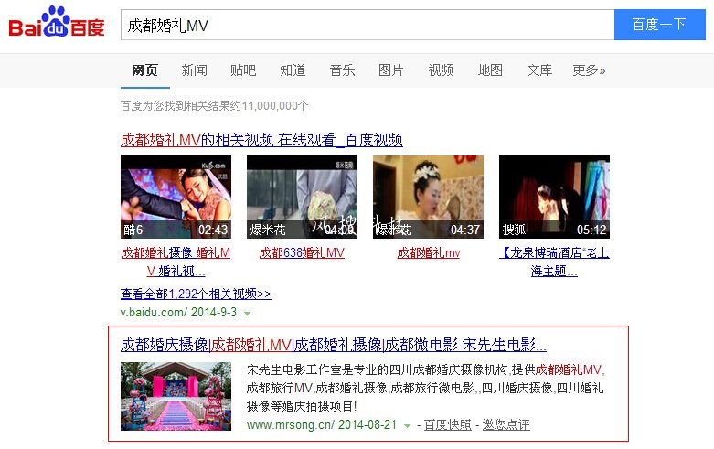 �ɶ���c�W(w��ng)�j(lu��)�ƏV