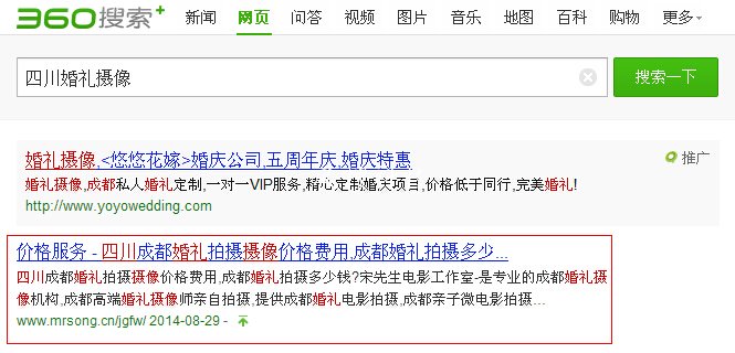 �ɶ��zӰ�W(w��ng)�(y��)����