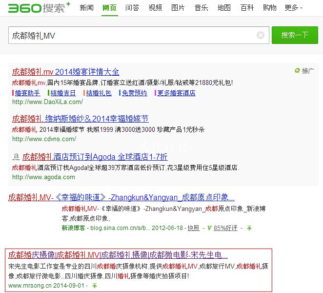 �ɶ��zӰ�W(w��ng)վ���O(sh��)