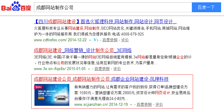 �ɶ��Wվ������˾����