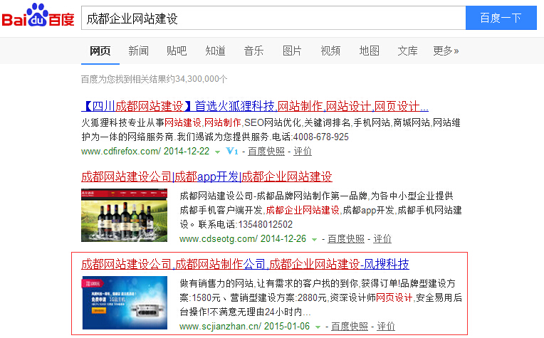 �ɶ���I�Wվ���O����