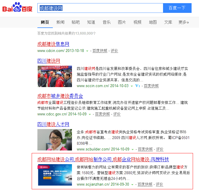 �ɶ����O�W����