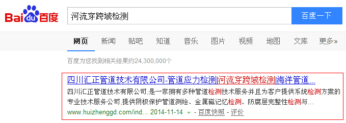 �R������������z�y�ɶ��W�j�ƏV