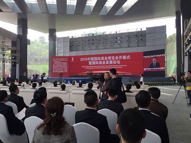 2015�Ї����H�ƘI���[��������ʽ�_Ļ