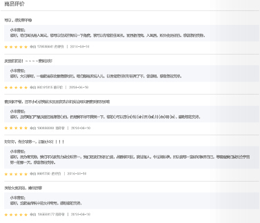 cУ˜֮ϵķǘ˜ʻ cУ˜֮ϵķǘ˜ʻ