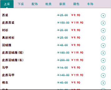 ɶWվOonCϷ̘IĿԾCϷ ɶWվOonCϷ̘IĿԾCϷ