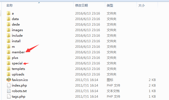 �W(w��ng)վ��ȫ