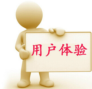 �W(w��ng)վ�����Ñ��w�(y��n)