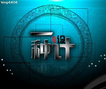 �W��OӋ�[�T