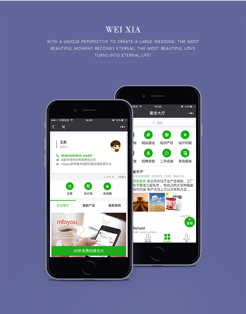 ͬ��С����