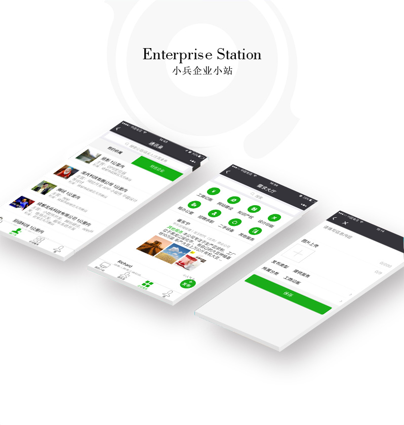 �����ϢС����