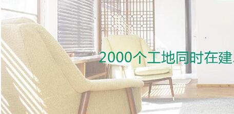 ���b��˾�Wվ���O