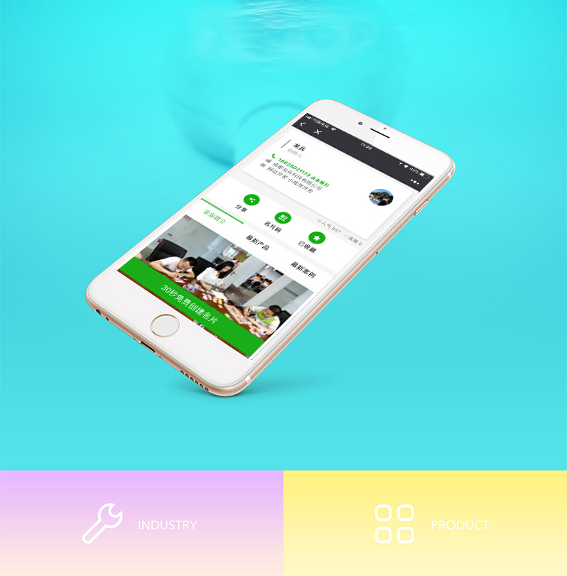 ͬ��С����