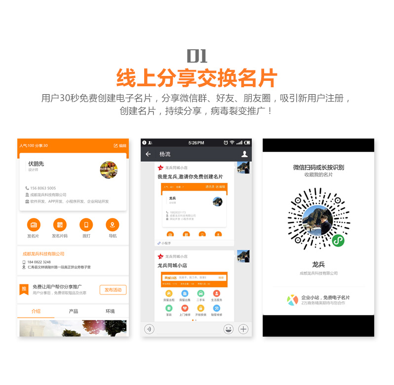 ͬ��С����