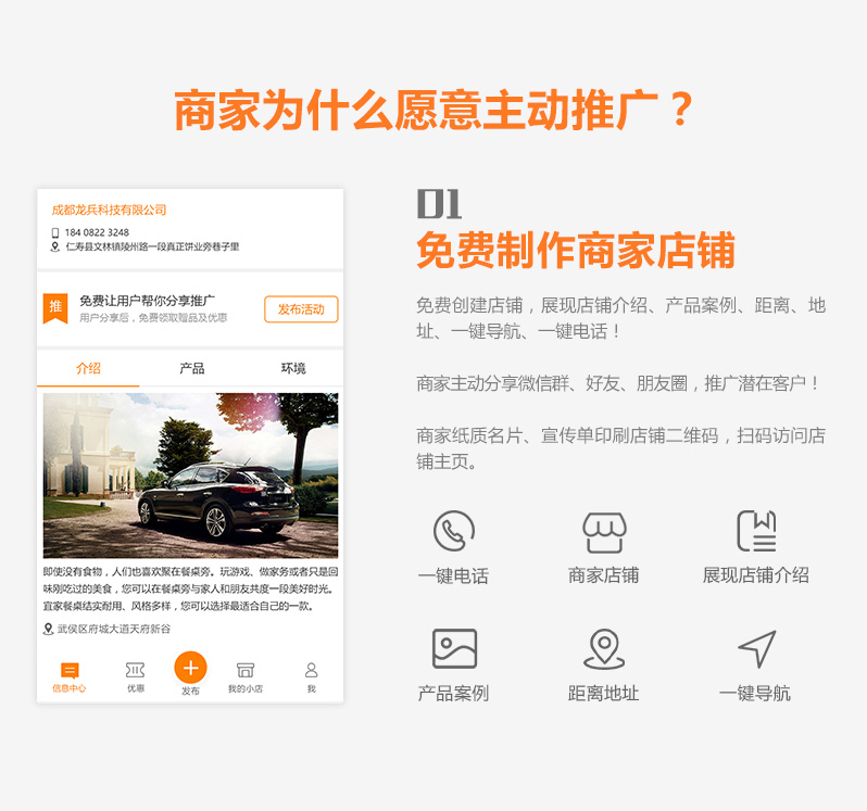 ����С��