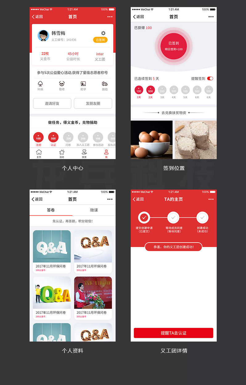 �x���ϕ�С��������