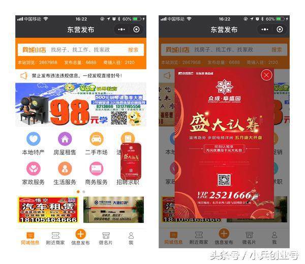 ͬ��С����