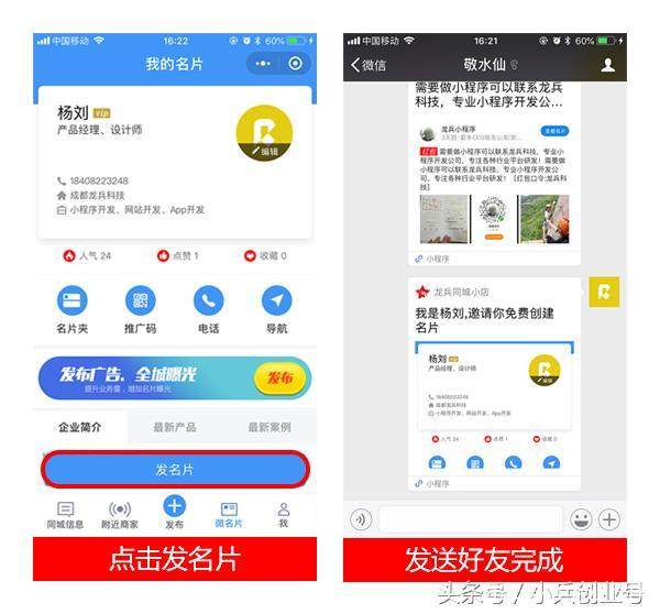 �����ϢС����