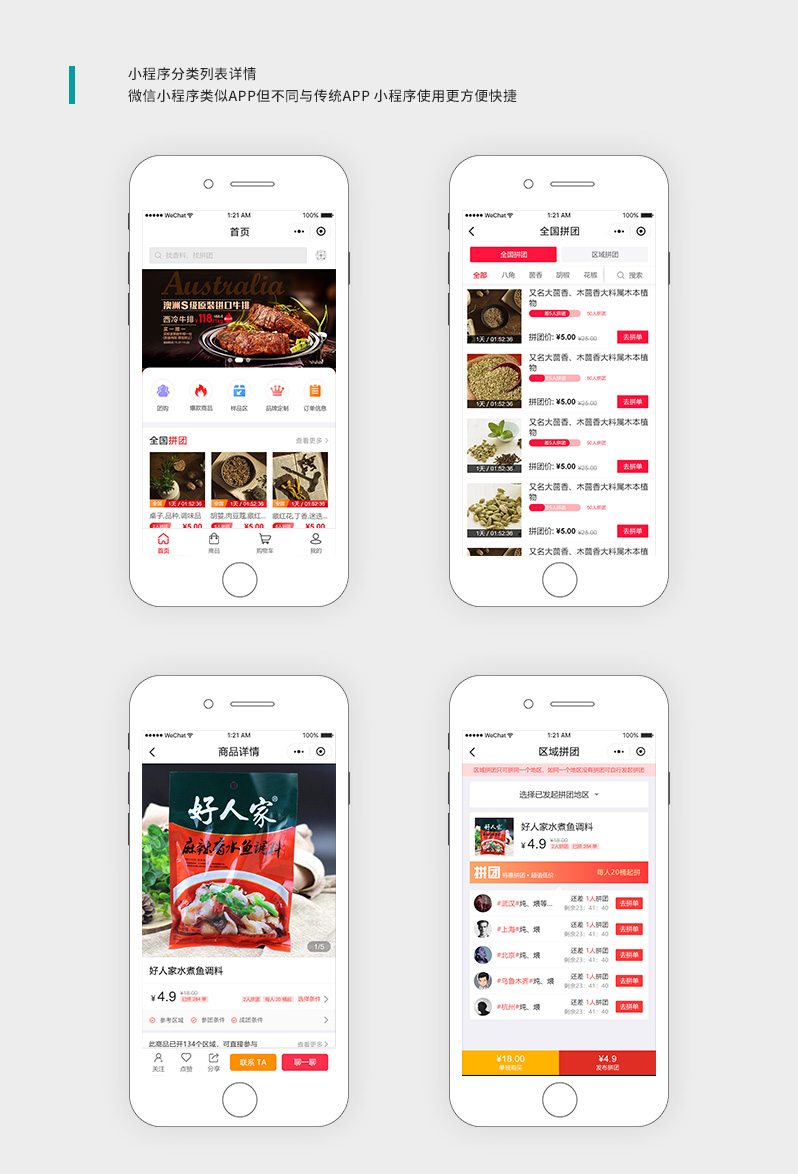 �{�ϴ���С����