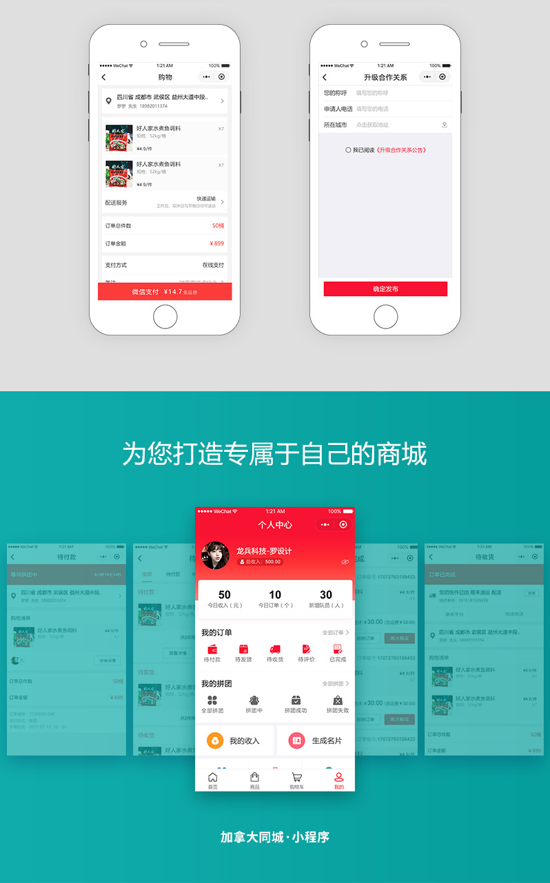 �������NС����