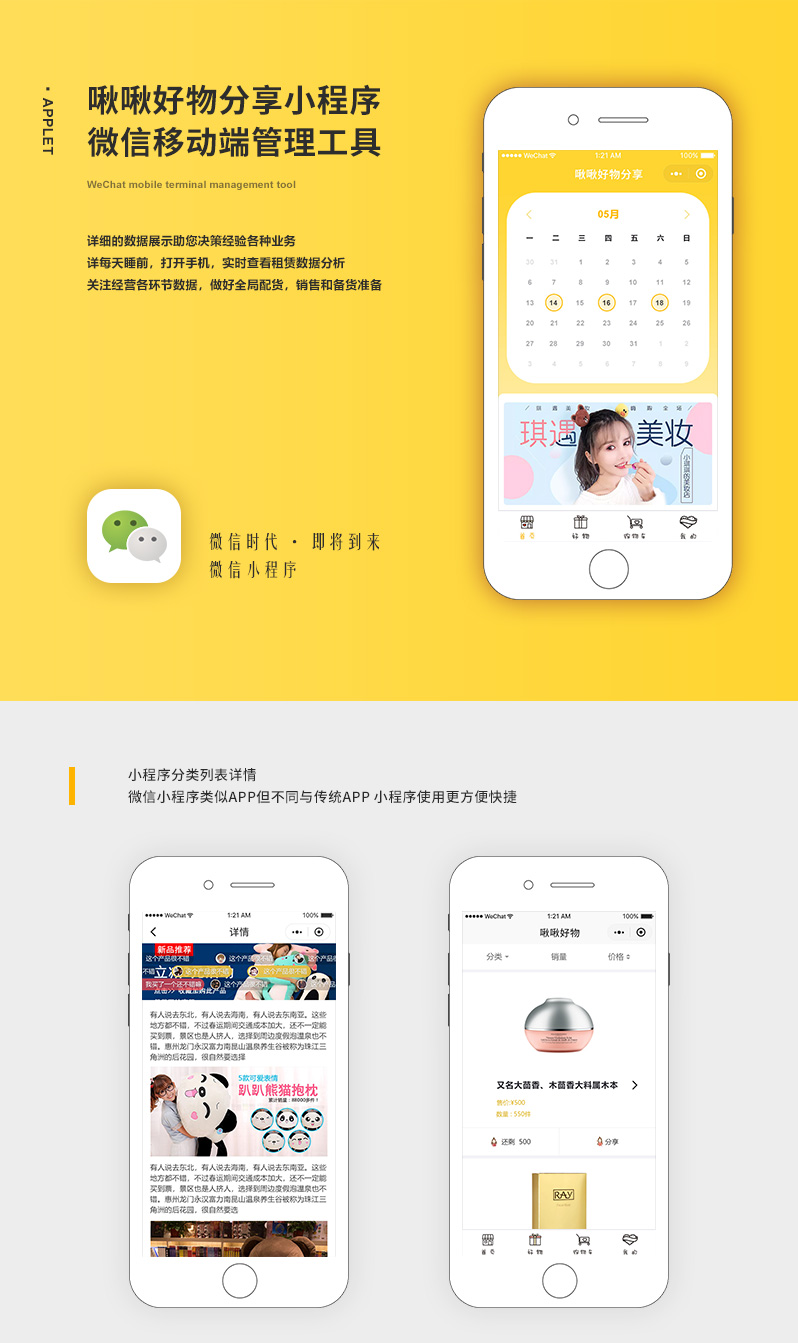 ُ��С����