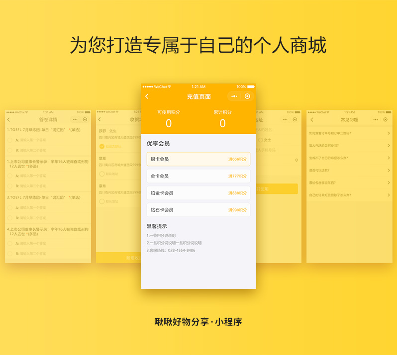 ُ��ϵ�yС����